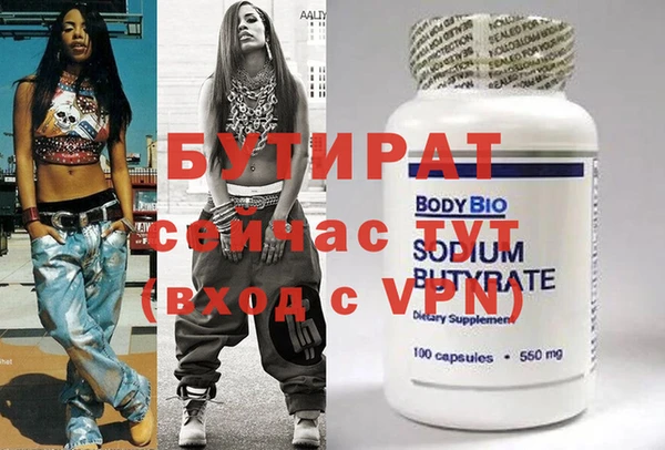 mix Горно-Алтайск