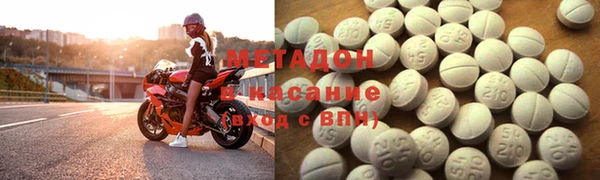 mix Горно-Алтайск