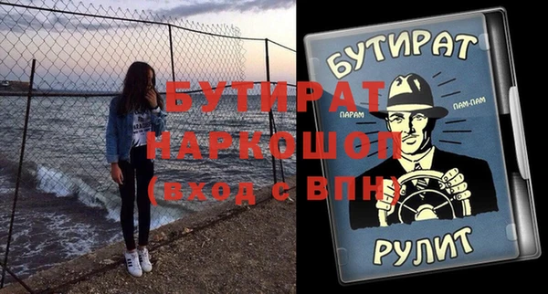 mix Горно-Алтайск