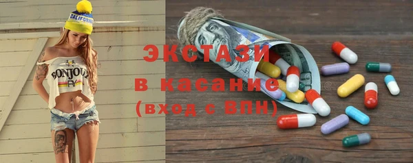 mix Горно-Алтайск