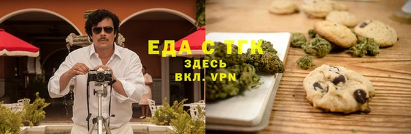 mix Горно-Алтайск