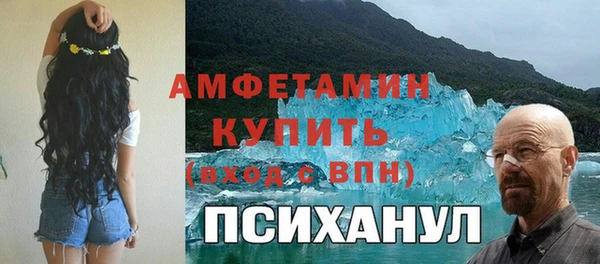 mix Горно-Алтайск