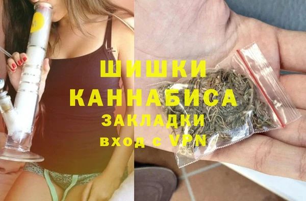 mix Горно-Алтайск
