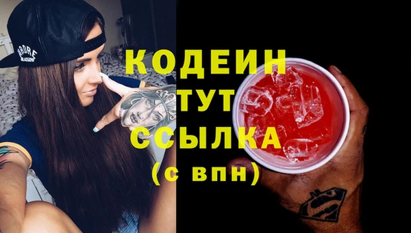 mix Горно-Алтайск
